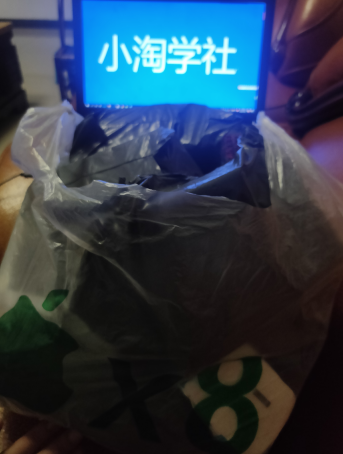 正规无风险刷单项目，几分钟刷两单获取大量礼品地推变现-润泽资源库