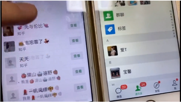 知乎引流实战训练营线上第2期：从0到1，手把手教您，玩转知乎-润泽资源库