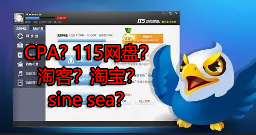 来波回忆杀，2016年以前3个能让你暴富的项目，你抓住过几个？-润泽资源库