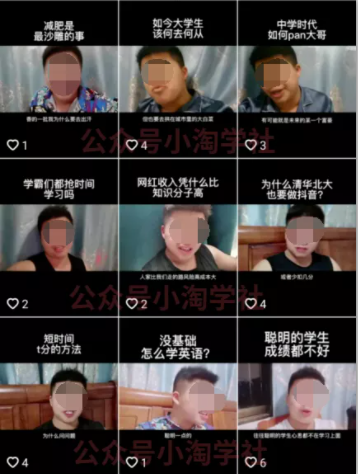 随手拍的视频卖给抖音也能赚钱，无需粉丝适合所有普通人操作-润泽资源库