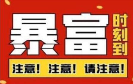 船长·QQ挂机自动卖虚拟资源，难度几乎为0，只需要加群就能躺赚-润泽资源库