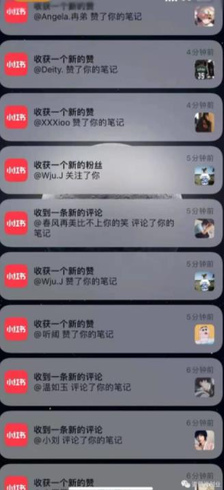 男粉项目道哥说创业·男粉项目第一期，规合法合规，非常高利润的项目-润泽资源库