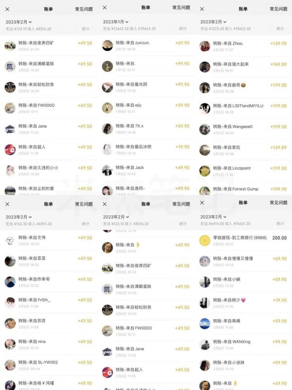 米杰虚拟电商训练营2.0，千万市场！虚拟电商重现江湖，项目玩法大公开【详细教程】-润泽资源库