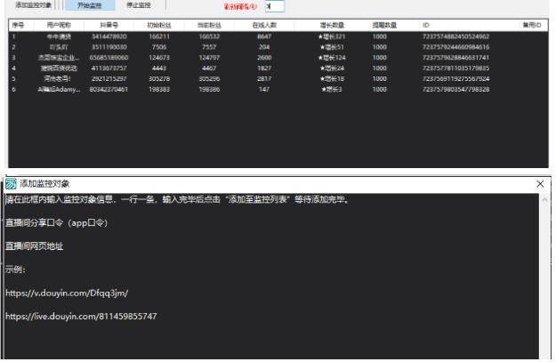 小淘项目组618专用链接-润泽资源库
