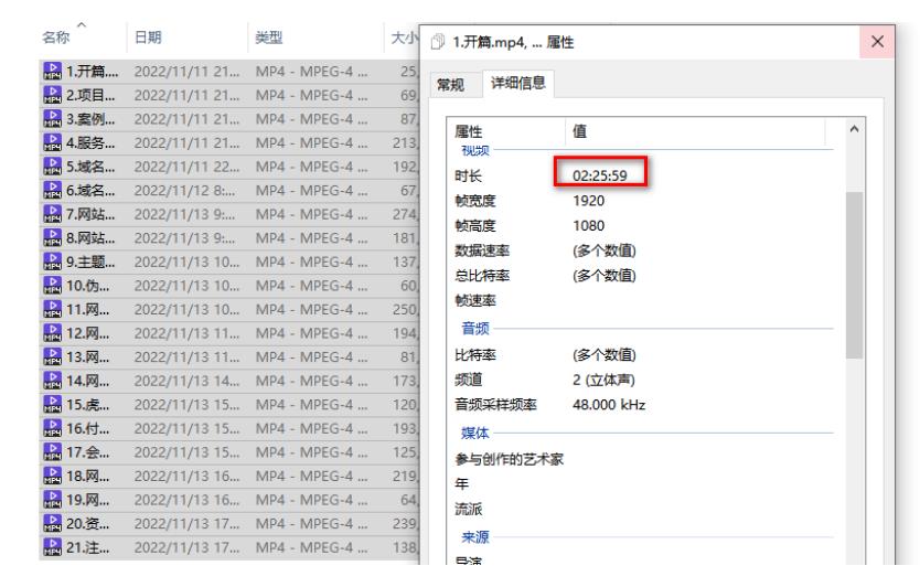 虚拟资源全自动成交系统，从0到1保姆级详细教程-润泽资源库