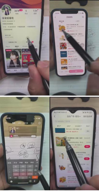 外面卖980元无人直播团购无人带券详细玩法教程，新人小白可上手超火爆-润泽资源库