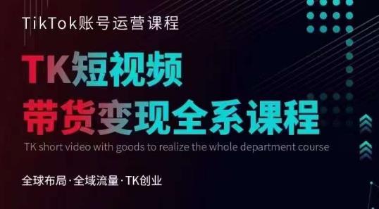 小红书虚拟产品超级蓝海项目(新玩法）适合小白宝妈上班族学生，日赚1000+【揭秘】-润泽资源库