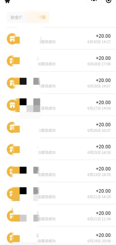 最新蓝海聊天平台手动搬砖，单号日入20，多号多撸，当天见效益-润泽资源库