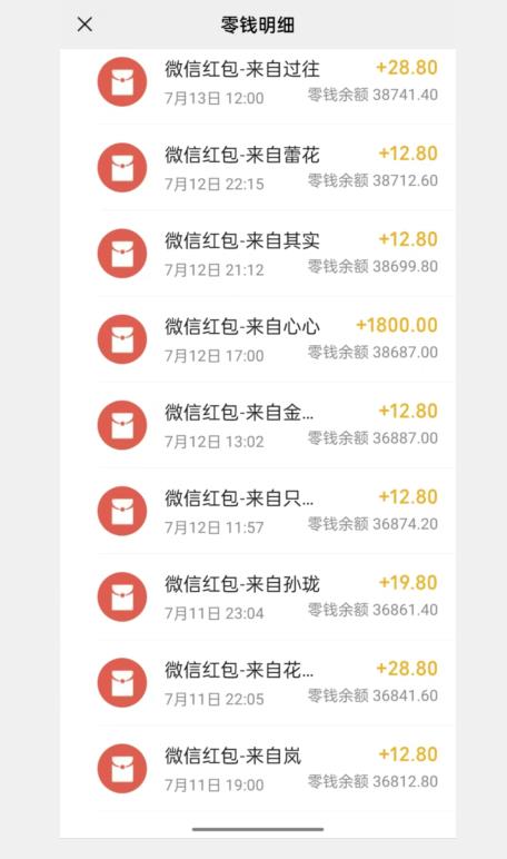 闲鱼流量掘金，500%的暴利绿色蓝海项目【揭秘】-润泽资源库