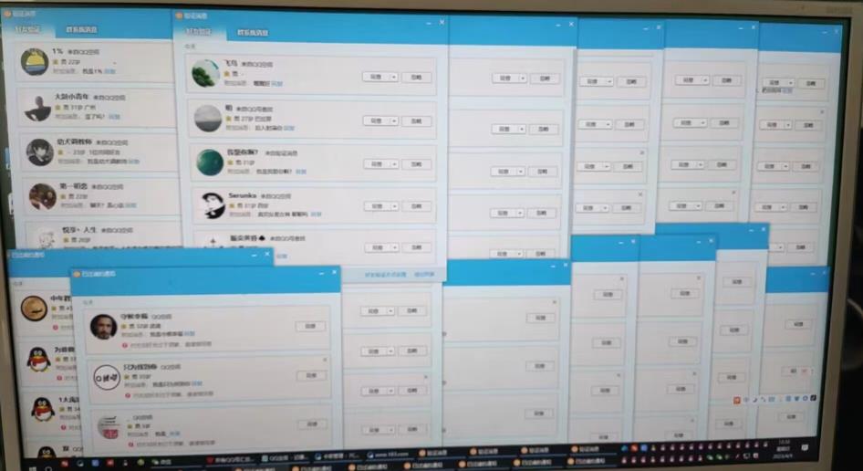 QQ黑科技全自动暴力引流男粉变现，批量操作轻松月入几万【揭秘】-润泽资源库