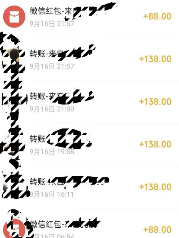 小红书搬砖项目，无货源美甲美睫，日入400一1000+【揭秘】-润泽资源库