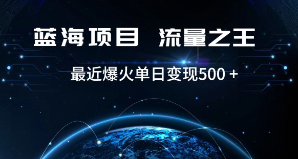 好评返现项目，稳定，小白速学月入过万【仅揭秘】-润泽资源库