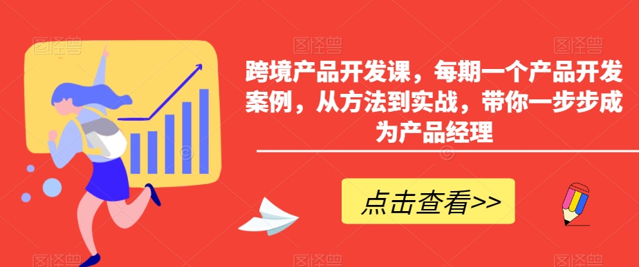 小红书AI萌宠快速涨粉售卖宠物粮玩法，日入1000+【揭秘】-润泽资源库