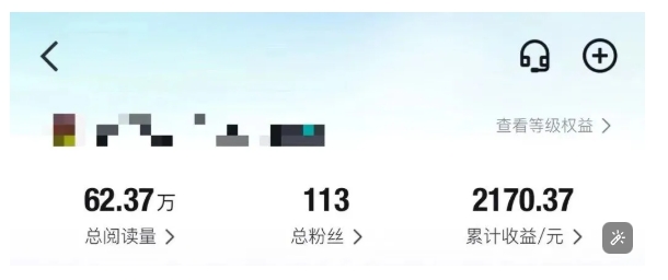得物种草AI搬运项目，每天10分钟，也能挣生活费的野路子，团队实测两三天出单-润泽资源库