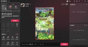 2023年抖音最新最火爆弹幕互动游戏–远古战争【开播教程+起号教程+兔费对接报白+一对一咨询服务+直播间搭建指导】-润泽资源库