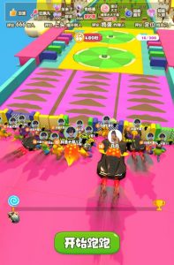 2023年抖音最新最火爆弹幕互动游戏–超能跑跑【开播教程+起号教程+兔费对接报白+一对一咨询服务+直播间搭建指导】-润泽资源库