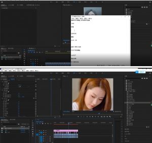 2023年6月最新Pr深度去重适用所有赛道，一套适合所有赛道的Pr去重方法-润泽资源库