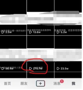 抖音今日话题玩法，1条作品涨粉5000，私域高利润单品转化一部手机日入500【揭秘】-润泽资源库