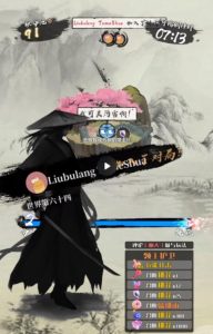 2023抖音最新最火爆弹幕互动游戏–墨侠奇缘【开播教程+起号教程+对接报白等】-润泽资源库