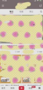 超级蓝海赛道,靠PPT模板一天变现1000是怎么做到的(教程+99999份PPT模板)【揭秘】-润泽资源库