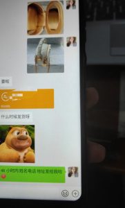 每天两小时,靠卖轻奢潮牌,日入过千,月入过万,小白也能轻松上手【揭秘】-润泽资源库