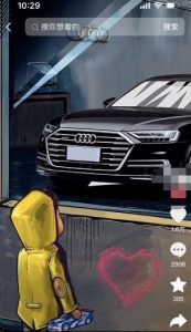 定制橱窗男孩看车图片，月入1w+【揭秘】-润泽资源库