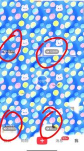 7月必做风口项目，小红书虚拟掘金，一单50元，一部手机实现日入1000+，适合小白0基础【揭秘】-润泽资源库