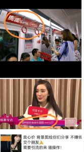 外面收费128防封控引流背景墙制作教程,火爆圈子里的三大防封控引流神器-润泽资源库