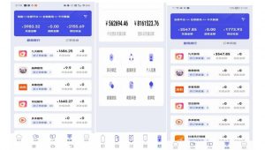 小白式短剧推广保姆级教程(包教包会),简单上手日赚500+【揭秘】-润泽资源库