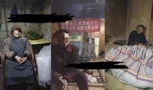 老人直播卖惨撸音浪无人挂机项目【开播教程+老人素材】-润泽资源库