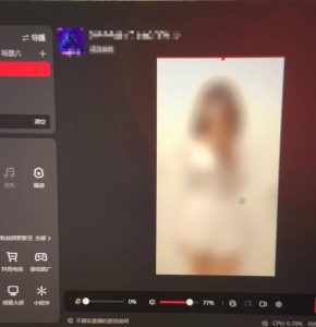 花费1980学来的抖音花屏撸门票,很多人一场收入1000+,各大工作室正在玩的项目【搭建教程+素材+工具】-润泽资源库