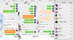 暴力引流,无脑搬运,闲鱼创业粉引流一天200+,可工作室操作全套教程详细步骤【揭秘】-润泽资源库