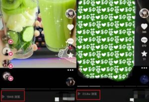 抖音图文带货暴力起号，单日收益5000+，野路子玩法，简单易上手，一部手机即可【揭秘】-润泽资源库