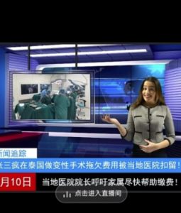 抖音趣味整蛊半无人直播新玩法,礼物收益一天1000+小白也能操作【揭秘】-润泽资源库