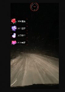 外面收费998的开车穿越无人直播玩法简单好入手纯纯就是捡米-润泽资源库