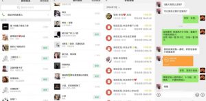 AI掘金最新玩法，Q版人物印钞机，日入500+小白无脑操作【揭秘】-润泽资源库