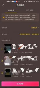 恐怖漫画中视频暴力撸收益，日入3000＋，100%原创玩法，小白轻松上手多种变现方式【揭秘】-润泽资源库