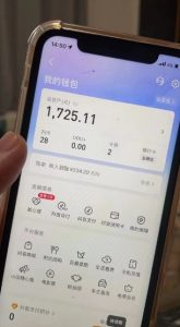 最新热点无人直播项目，哟西大战吸罗格斗游戏直播，支持矩阵操作，单号日入1725+【揭秘】-润泽资源库