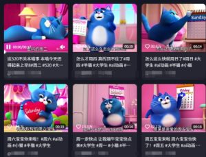 用Deepseek+海螺AI做短视频爆火“月半猫”视频，2月涨粉13.8w-润泽资源库