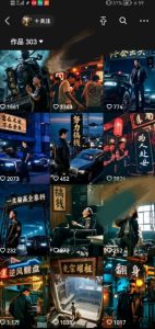 全网首发抖音创业粉新玩法，5分钟一个原创作品，不违规，不废号，流量好-润泽资源库